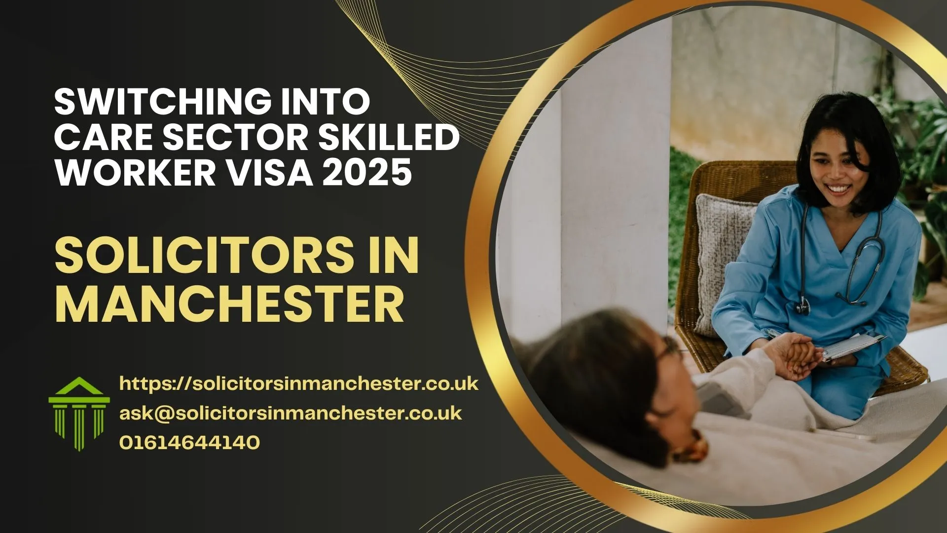 Switching into Care Sector Skilled Worker Visa 2025