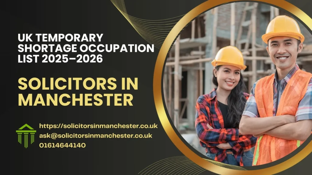 UK Temporary Shortage Occupation List 2025–2026